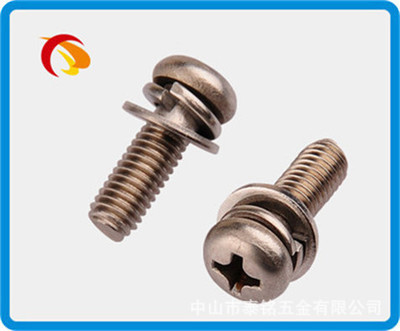 小圆头组合螺钉 价格、厂家与市场全览