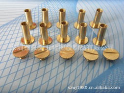 深圳市兴文五金塑胶制品有限公司产品概览 紧固件、连接件与橡胶制品