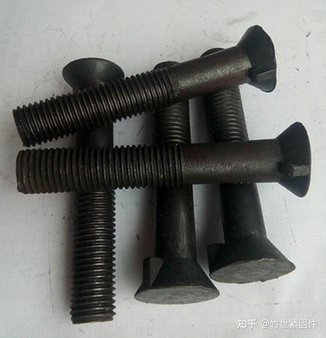 沉头单耳螺栓 工业紧固件的精密之选